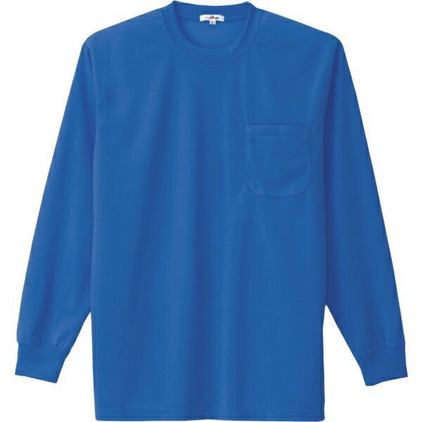 Other - アイトス｜AITOZ アイトス　吸汗速乾（クールコンフォート）長袖Tシャツ（ポケット付）（男女兼用）　ロイヤルブルー　L 10575-006-L