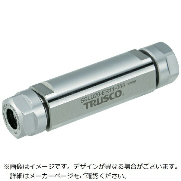 樂天商城 - トラスコ中山｜TRUSCO NAKAYAMA TRUSCO　NC旋盤用コレットホルダ　ER両頭コレットホルダSSLD型（メトリック）　シャンク径20　全長63　ER11用 SSLD20-ER11-033