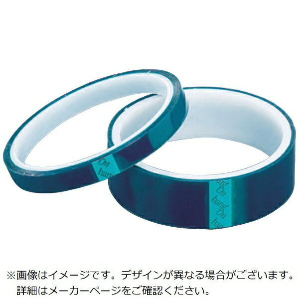 色緑幅（mm）： 50長さ（m）： 66厚さ（mm）： 0．09テープカット条件使用温度範囲（℃）： 粘着力（N／10mm）： 粘着力（N／25mm）： 引張強度（N／10mm）： 引張強度（N／25mm）： 最大テープ外径（mm）： 紙管サイズ（mm）：