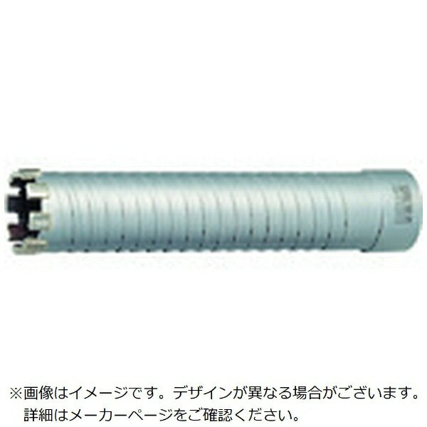 ユニカ｜unika ユニカ　UR21　乾式ダイヤ40mm　ボディ（替刃）のみ（UR−Sシャンク対応） UR21D040B