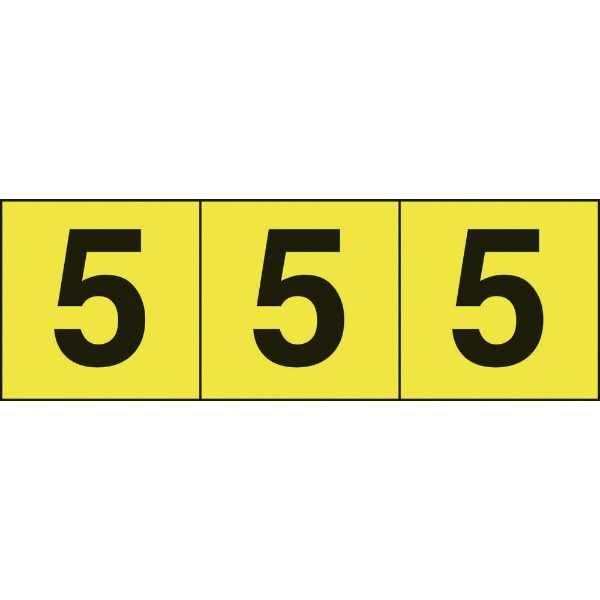 �ȥ饹���滳��TRUSCO NAKAYAMA TRUSCO���������ƥå�����30��30����5�ס������ϡ���ʸ����3���� TSN-30-5-Y