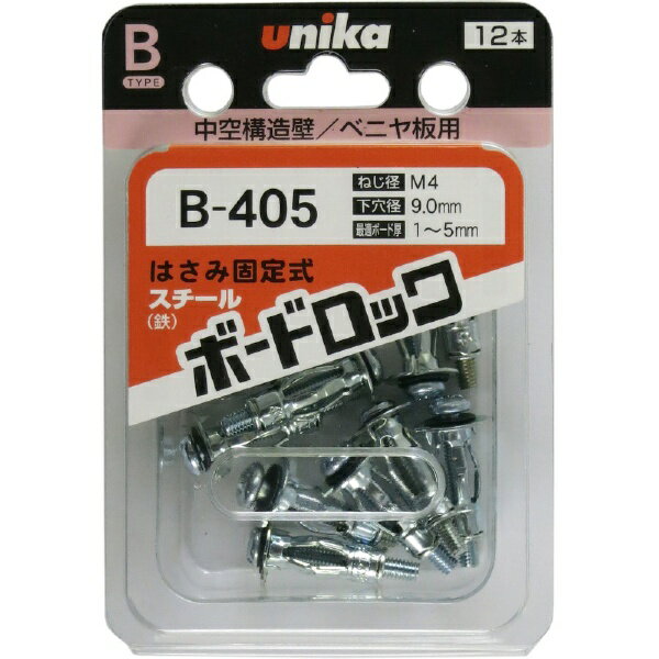 ��˥���unika ��˥� �ܡ��ɥ��å� ��12������� ��˥� D-251