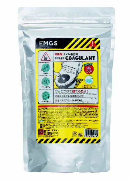 コジット｜COGIT 緊急用トイレ凝固剤500g（50回分）