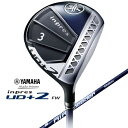 ヤマハ｜YAMAHA フェアウェイウッド インプレス inpres UD＋2 FW #7《Air Speeder for Yamaha M421f シャフト》R