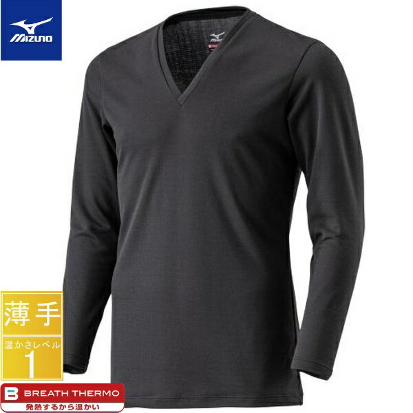 mizuno｜ミズノ メンズ ゴルフ アンダーウエア ブレスサーモアンダーVネック半袖シャツ(Lサイズ/ブラック)C2JA0610 09【返品交換不可】