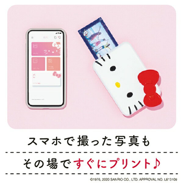 インスピックの口コミや評判 手帳に使えて インク不要で画質やコスパは良いの 関西在住30代ママの 気になること 調べてみた