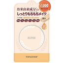 銀座ステファニー｜Ginza stefany THE FACE SHOP（ザフェイスショップ）R C パーフェクトクッション ＜203 ナチュラルベージュ＞ 15g