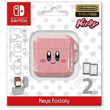 【2021年3月上旬】 キーズファクトリー　KeysFactory 星のカービィ カードポッド for Nintendo Switch フェイス CCP-003-1【Switch】
