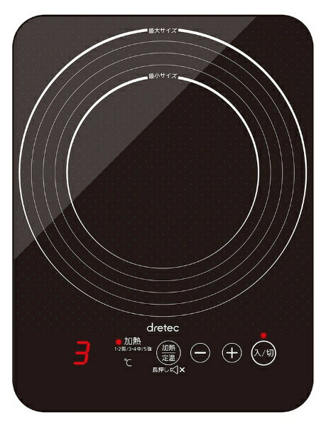 hebNbdretec IHNbJ[ sR ubN DI-223 [1 /100V]yrb_cooking_cpnz