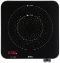 ドリテック dretec IHクッカー ミニチュラ ブラック DI-218BK