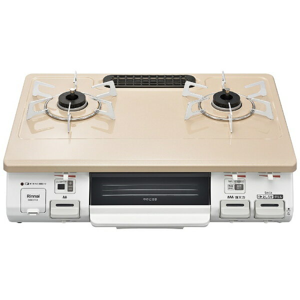 【エントリーでポイント最大3倍｜12/1迄】 リンナイ｜Rinnai ガスコンロ[右強火] カフェベージュ BKM80TCBR [約60cm /都市ガス12・13A /右強火]