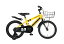 ハマー｜HUMMER 18型 子供用自転車 HUMMER KIDS18-OH(Yellow/シングルシフト) KIDS18-OH【2021年モデル..