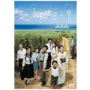 TCエンタテインメント|TC Entertainment さとうきび畑の唄 完全版【DVD】 【代金引換配送不可】