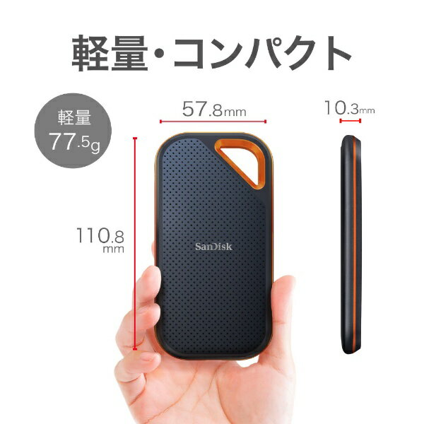 SanDisk｜サンディスク SDSSDE81-2T00-J25 外付けSSD USB-C＋USB-A接続 Extreme PRO Portable SSD ブラック [2TB /ポータブル型] - Image 3