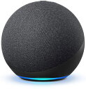 Amazon｜アマゾン Echo (エコー) 第4世代 - スマートスピーカーwith Alexa - プレミアムサウンド&スマートホームハブ チャコール B085G2227B [Bluetooth対応 /Wi-Fi対応]