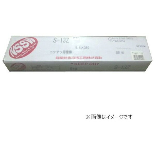 三共コーポレーション｜SANKYO CORPORATION NS ヨウセツボウ 13Z 2KGイリ 1.6 #548411