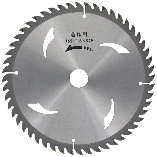 三共コーポレーション｜SANKYO CORPORATION 漢道 木工用チップソー 165x1.6 #004578