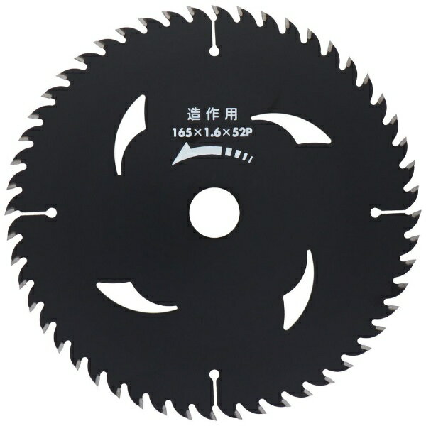 三共コーポレーション｜SANKYO CORPORATION 建工 チップソー ブラック 165X52 #004563