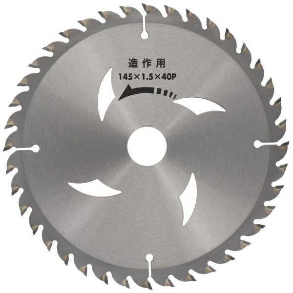 三共コーポレーション｜SANKYO CORPORATION アイウッド 建工 快速チップソー 145X40P