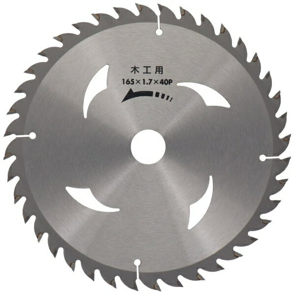 三共コーポレーション｜SANKYO CORPORATION 建工 縦挽きチップソー 165x1.7 #004604