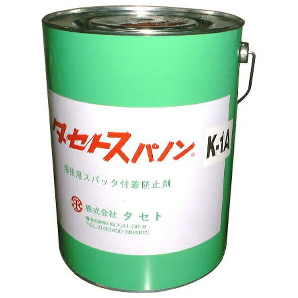 三共コーポレーション｜SANKYO CORPORATION タセト スパノン K-100 #548851