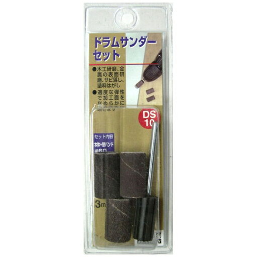 三共コーポレーション|SANKYO CORPORATION H&H ドラム替バンド(4ケ入) DS-10 #078750 三共コーポレーション|SANKYO CORPORATION H&H ドラム替バンド(4ケ入) DS-10 #078750