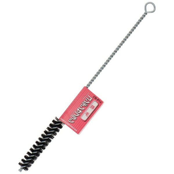 三共コーポレーション｜SANKYO CORPORATION コンデンサーブラシ（豚毛） CB-P13 #020059