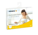 medela｜メデラ ハンズフリー搾乳ブラ ブラック S ブラック