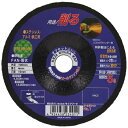 三共コーポレーション|SANKYO CORPORATION ライフワーク オフセット砥石 ゴールドファン #803001