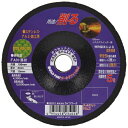 三共コーポレーション|SANKYO CORPORATION ライフワーク オフセット砥石 ゴールドファン #803002