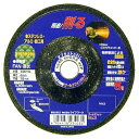 三共コーポレーション|SANKYO CORPORATION ライフワーク オフセット砥石 ゴールドファン #803003