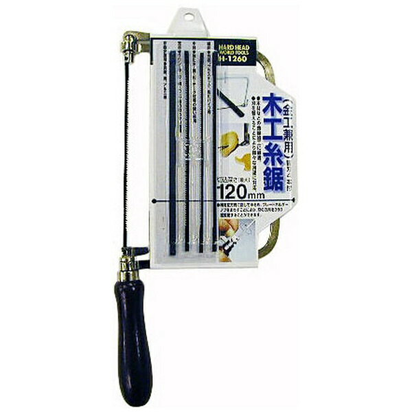 ���������ݥ졼������SANKYO CORPORATION H&H �ڹ���� H-1260 #315121