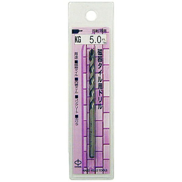 ●外装磁器タイル・カワラ等がヒビ割れしにくい。●回転数800〜1，100分/回転が最適※注意： 画像はサイズ違いのものになります。●刃先径5.0mm ●全長： 85mm