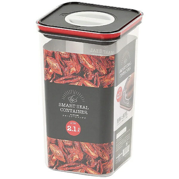 パール金属｜PEARL METAL スマートシール コンテナ正方形 2.1L HB-4486