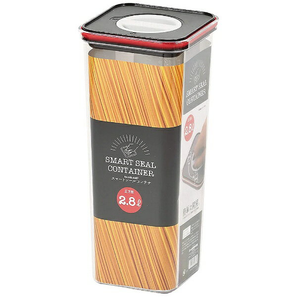 パール金属｜PEARL METAL スマートシール コンテナ正方形 2.8L HB-4487