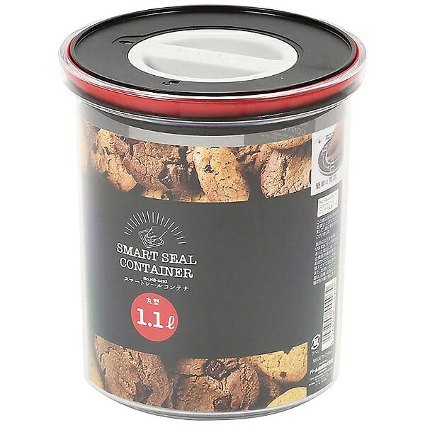 パール金属｜PEARL METAL スマートシール コンテナ丸型 1.1L HB-4493