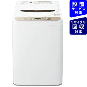 シャープ｜SHARP 全自動洗濯機 ブラウン系 ES-GE6E-T [洗濯6.0kg /乾燥機能無 /上開き]