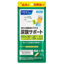 ファンケル｜FANCL ファンケル 尿酸サポート20日分 80粒 機能性表示食品