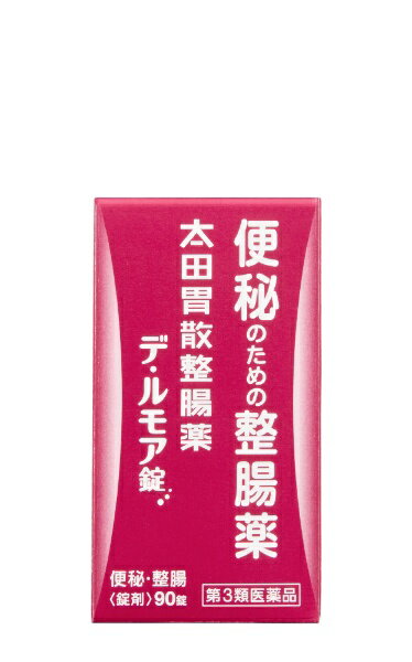 〇3つの善玉菌（乳酸菌・ビフィズス菌・酪酸菌）と腸内を潤す生薬ケツメイシ、水酸化マグネシウムの独自処方で、穏やかに便秘を改善します。 〇溜まった便が押し出されたところに、善玉菌が補給されることで、腸内が徐々に良い状態に入れ替わっていきます。 〇繰り返す便秘にお悩みの方のためのお腹にやさしい整腸薬です。--------------------------------------------------------------------------------------------------------------文責：川田貴志（管理薬剤師）使用期限：半年以上の商品を出荷します※医薬品には副作用リスクがあり、安全に医薬品を服用して頂く為、お求め頂ける数量を制限しております※増量キャンペーンやパッケージリニューアル等で掲載画像とは異なる場合があります※開封後の返品や商品交換はお受けできません------------------------------------------------------------------------------------------------------------------------------------------------------------------------------------------広告文責：株式会社ビックカメラ楽天　050-3146-7081メーカー：太田胃散商品区分：第3類医薬品----------------------------------------------------------------------------