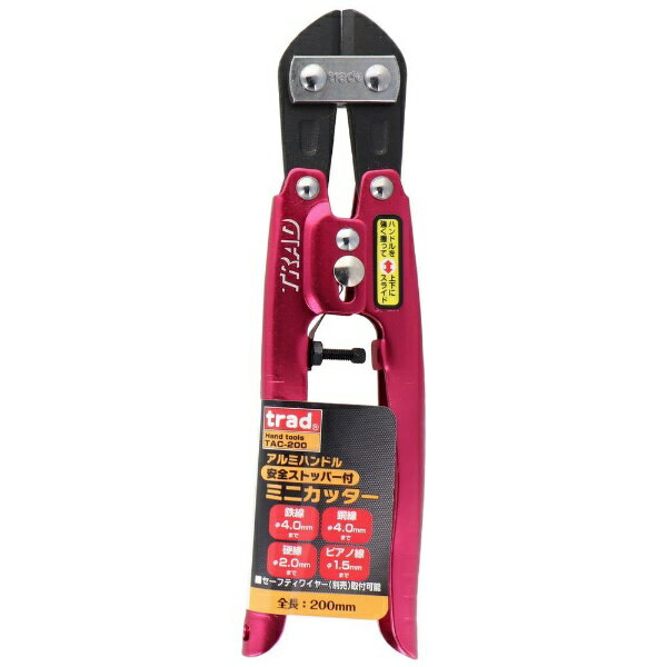 ݥ졼SANKYO CORPORATION TRAD  ߥ˥å TAC-200 #820002