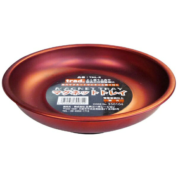 三共コーポレーション｜SANKYO CORPORATION TRAD マグトレイL TML-R #350104(4.0)