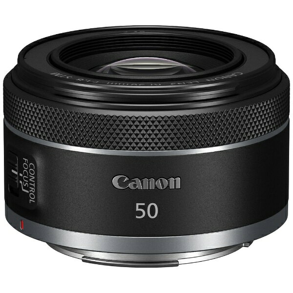 CANON｜キヤノン カメラレンズ　RF50mm F1.8 STM [キヤノンRF /単焦点レンズ]