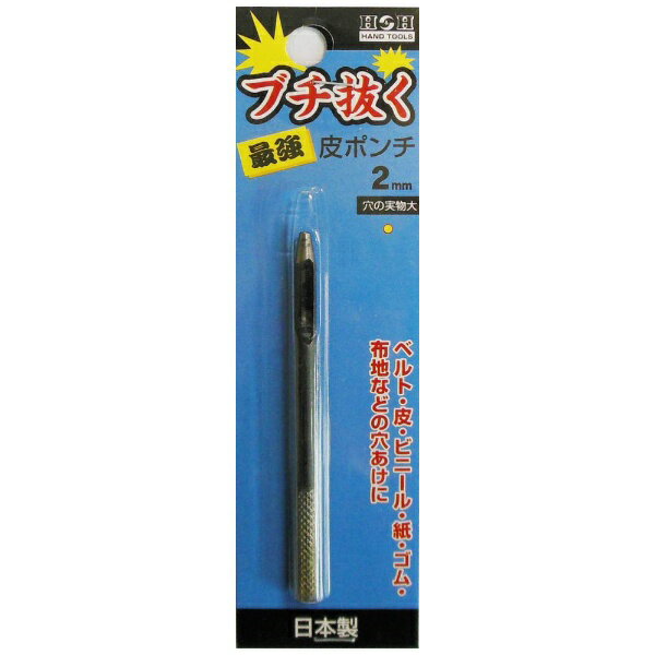 ݥ졼SANKYO CORPORATION H&H ֥ȴ Ƕ ݥ 2MM