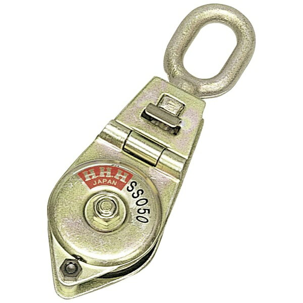 スリーエッチ｜H.H.H. MANUFACTURING HHH SSO50 シンプルスナッチ（オーフ型）