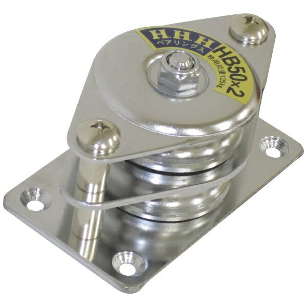 ���꡼���å���H.H.H. MANUFACTURING HHH HSB50X2 ���ƥ����å��� �襳����