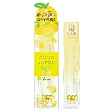 アクアシャボン｜AQUA SAVON アクアシャボン ゆずの香り オードトワレ 80ml