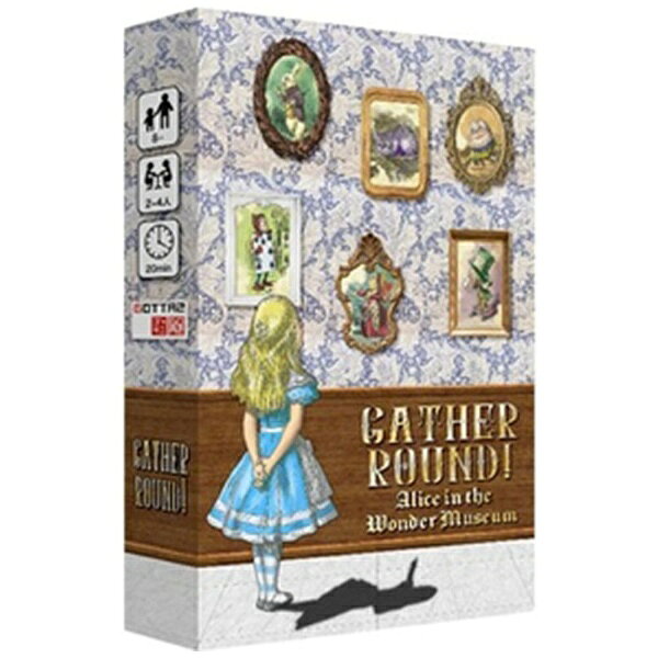 ゴッタニ｜GOTTA2 GATHER ROUND！ 〜Alice in the wonder museum〜