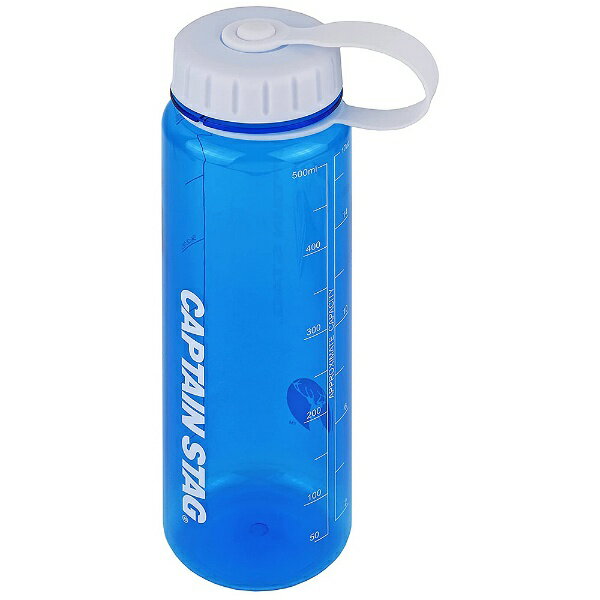 CAPTAIN STAG｜キャプテンスタッグ ウォーターボトル ライス目盛り付 [500ml] ブルー UE-3381 ブルー UE-3381