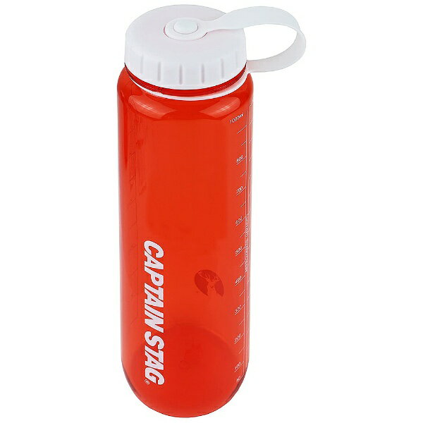 CAPTAIN STAG｜キャプテンスタッグ ウォーターボトル ライス目盛り付 [1L] レッド UE-3398 レッド UE-3398