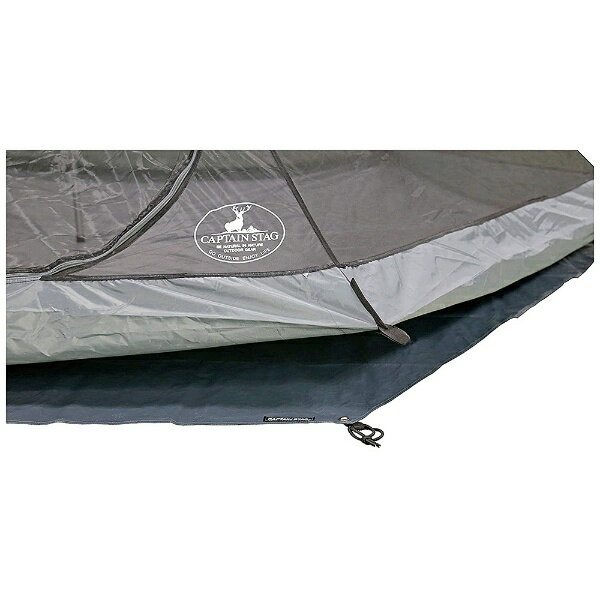 【エントリーで最大全額ポイント還元｜2/5まで】 CAPTAIN STAG｜キャプテンスタッグ テントグランドシートDX オクタゴン460用 UA-4529